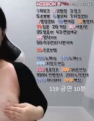 KBJ-23070425