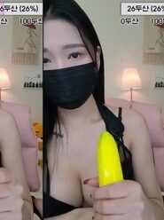 KBJ-23070508