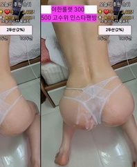 KBJ-23070514