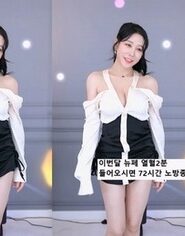 KBJ-23070535