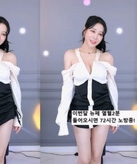 KBJ-23070535