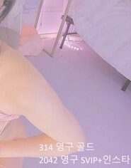KBJ-23070559