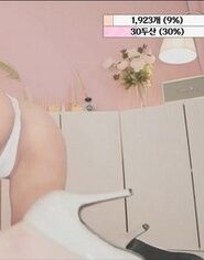 KBJ-23070818