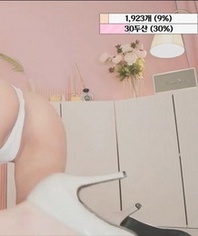 KBJ-23070818