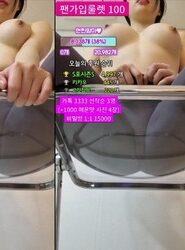 KBJ-23070841