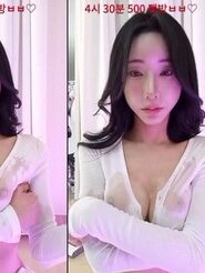 KBJ-23071027