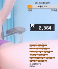 KBJ-23071918