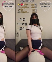 KBJ-23072115
