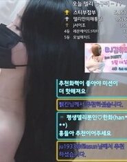 KBJ-23090722
