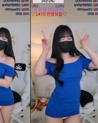 KBJ-23101033