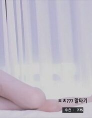 KBJ-23101206