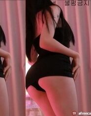 KBJ-23101739