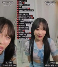 KBJ-23102017