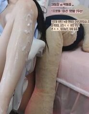 KBJ-23102031