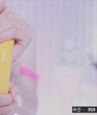 KBJ-23102209