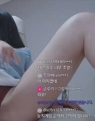 KBJ-23102408