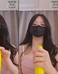KBJ-23102820