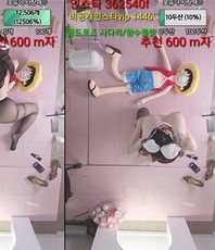 KBJ-23103043