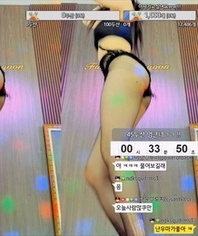 KBJ-23110728