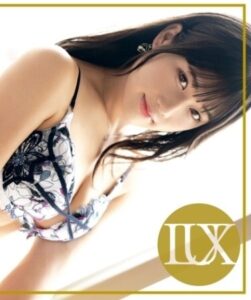 LUXU-1829