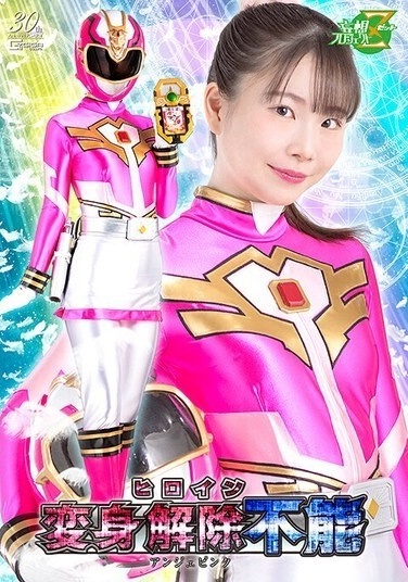 MSZ-024