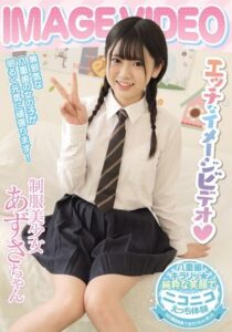 MUKD-527