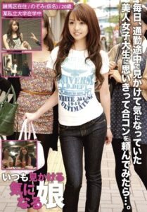 OMG-002-2
