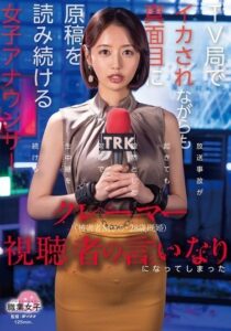 SGKI-049