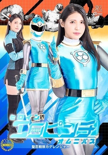 SPSD-018