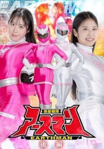 SPSD-031